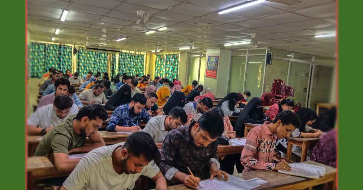 তিনবার বিসিএস পরীক্ষা