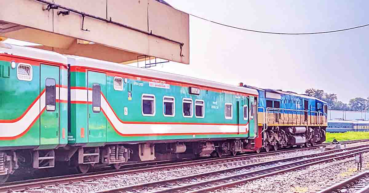 ঢাকা থেকে কলকাতা ট্রেনের টিকিটের দাম