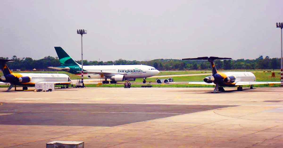Air Ticket Price