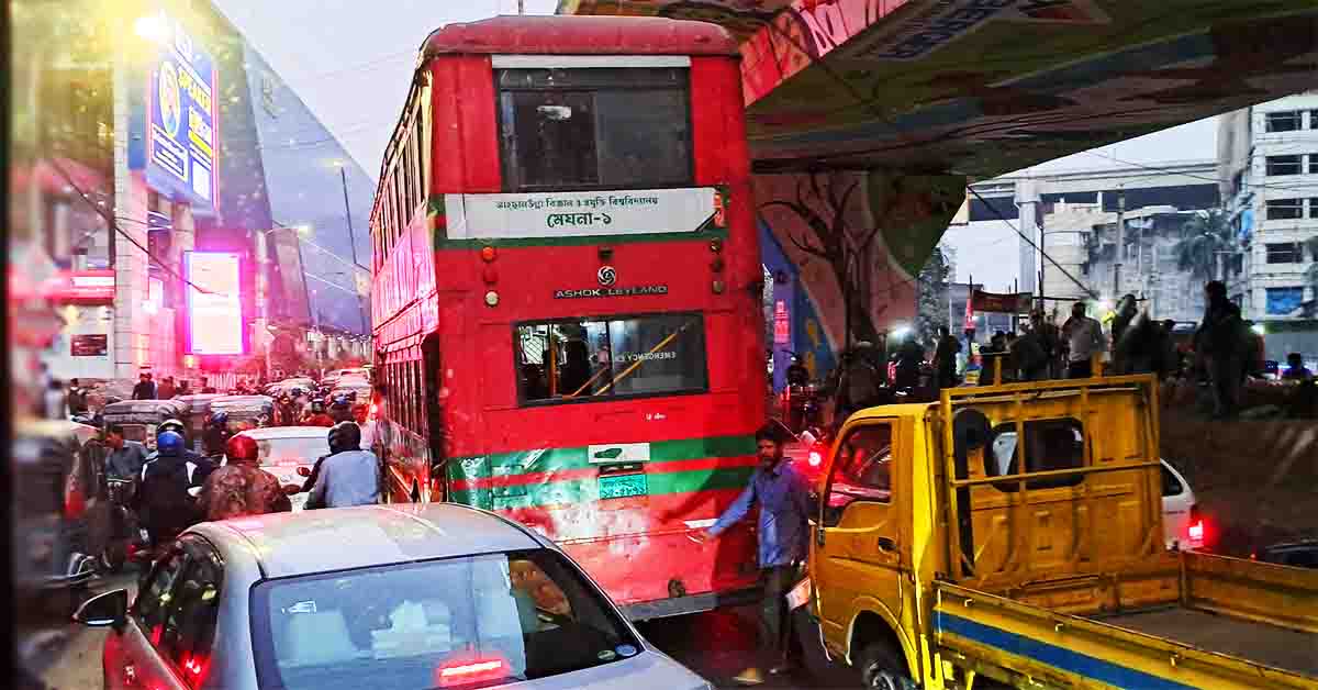 Golapi Bus