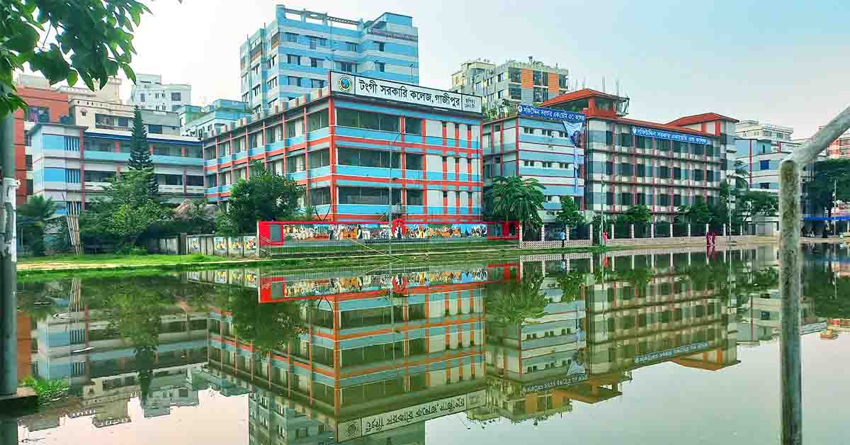 তিন বছর মেয়াদী অনার্স কোর্স